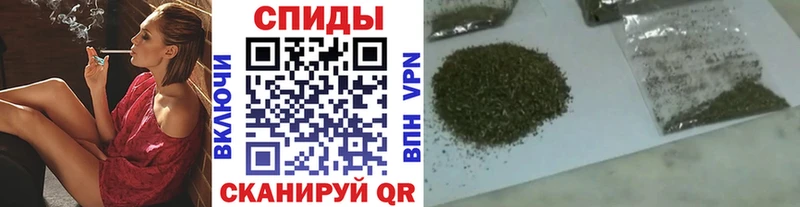 Бутират вода  Змеиногорск 