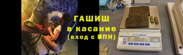наркотики Билибино
