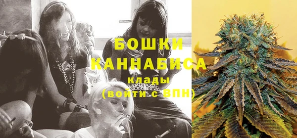 наркотики Билибино
