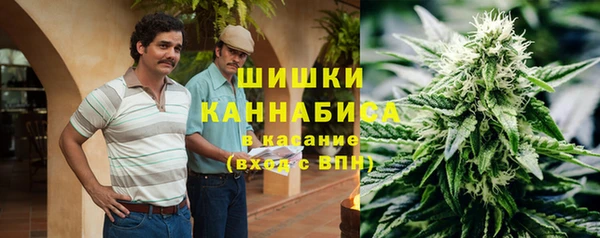 экстази Беслан