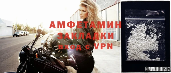 наркотики Билибино